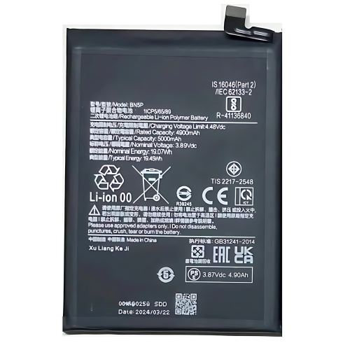 Batteria De Grande Capacita 4900mAh BN5P Xiaomi Redmi Note 13 4G Redmi Note 13 5G 23129RAA4G 23124RA7EO 2312DRAABG (Prodotto Nello Stabilimento Di Deji, Senza Logo)