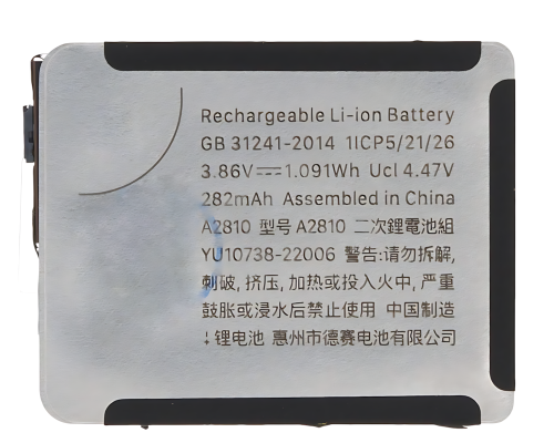 电池 A2810 Apple IWatch Serie 8 41MM A2773 A2772 A2857