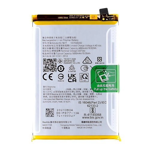 高容量电池 5000mAh BLP877 Realme C30 RMX3581 Realme C31 RMX3501 Realme C33 RMX3624 Realme C35 RMX3511 Realme 8i RMX3151 Realme Note 50 RMX3834 Realme Narzo 50A Prime RMX3516 Realme Narzo 50i Prime RMX3506 Realme 12X 5G RMX3997 Realme 9i 5G (DEJI 工厂生产，没Logo)