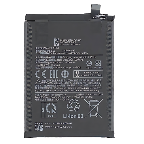 Batteria De Grande Capacita 5000MAH BN59 Xiaomi Redmi Note 10 4G Redmi Note 10S Poco M5S M2101K7AG M2101K7AI M2101K7BNY M2101K7BG M2101K7BI 2207117BPG (Prodotto Nello Stabilimento Di Deji, Senza Logo)