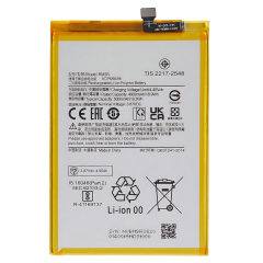 Batteria De Grande Capacita 4900mAh BM5R Xiaomi Redmi 12 4G Redmi 12 5G 23053RN02A 23053RN02Y 23053RN02I 23076RN4BI 23076RN8DY (Prodotto Nello Stabilimento Di Deji, Senza Logo)