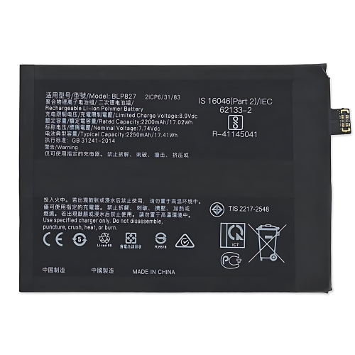 原装电池 BLP827 One Plus 9Pro LE2120 LE2121 LE2123 LE2125 LE2127