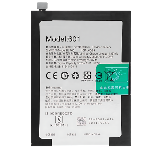 电池 BLP601 OPPO A59 F1S A53T A53M A53 CPH2127 CPH2135