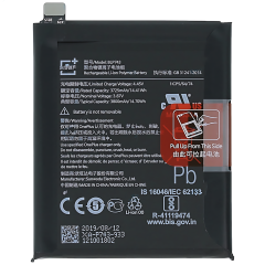 电池 BLP743 One Plus 7T HD1901 HD1903 HD1900 HD1907 HD1905