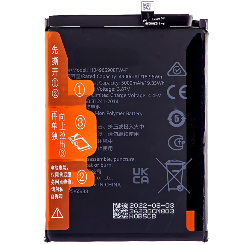 Batteria De Grande Capacita 5000mAh HB496590EFW Huawei Honor 200 5G ELI-NX9 ELI-AN00 Honor X6 VNE-LX1 VNE-LX2 Honor X7 CMA-LX2 Honor X8 5G VNE-N41 Honor 70Lite RBN-NX1 (Prodotto Nello Stabilimento Di Deji, Senza Logo)
