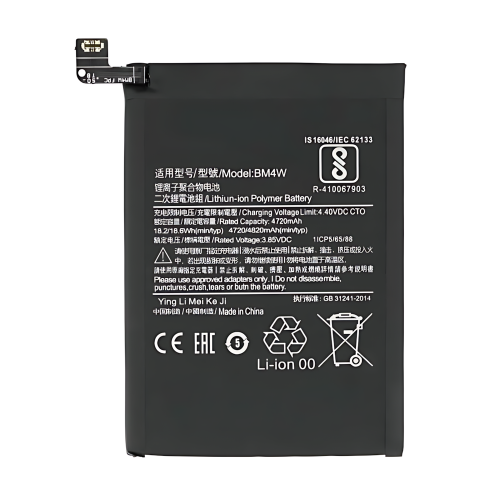 Batteria De Grande Capacita 4820mAh BM4W Xiaomi Mi 10T Lite M2007J17G Redmi Note 9Pro 5G (Prodotto Nello Stabilimento Di Deji, Senza Logo)