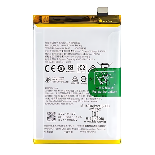 电池 BLP837 Realme 8Pro RMX3081 Realme 9Pro Plus RMX3392 RMX3393