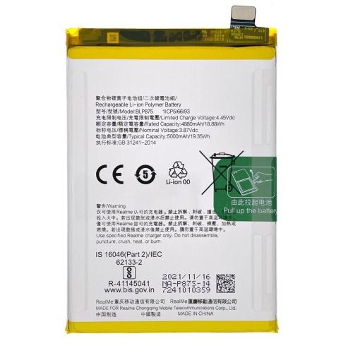 Batteria De Grande Capacita 5000mAh BLP875 Realme C55 RMX3710 Realme 9 5G RMX3474 Realme Narzo 50 4G Realme Narzo 50 5G Realme V23 Realme Q3S One plus Nord N50 RMX3286 RMX3571 RMX3572