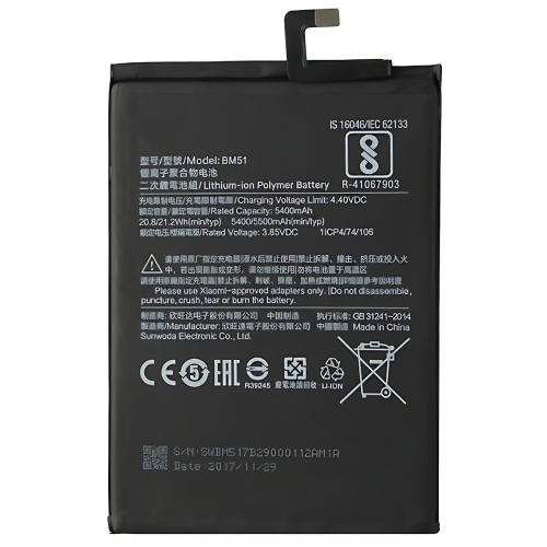 Batteria BM51 Xiaomi Mi MAX3 M1804E4A