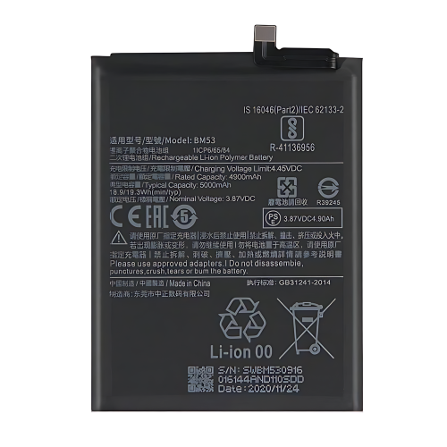 Batteria De Grande Capacita 5000mAh BM53 Xiaomi Mi 10T 5G Mi 10T Pro 5G Redmi K30S M2007J3SG M2007J3SY M2007J3SP M2007J3SI M2007J17C (Prodotto Nello Stabilimento Di Deji, Senza Logo)