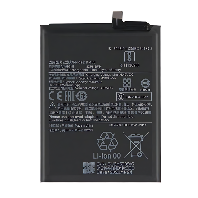Batteria De Grande Capacita 5000mAh BM53 Xiaomi Mi 10T 5G Mi 10T Pro 5G Redmi K30S M2007J3SG M2007J3SY M2007J3SP M2007J3SI M2007J17C (Prodotto Nello Stabilimento Di Deji, Senza Logo)