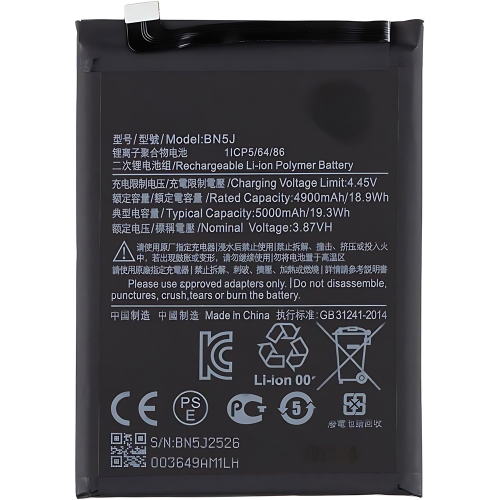 Batteria BN5J Xiaomi Redmi Note 12 5G Poco X5 5G 22111317I 22111317G 22111317PG