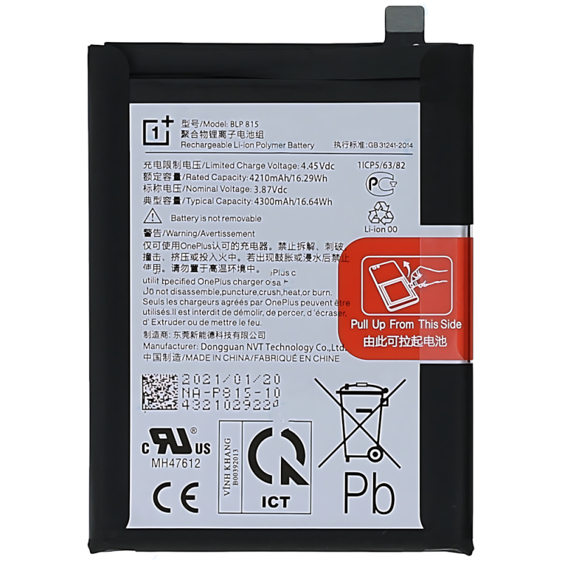电池 BLP815 One Plus Nord N10 5G BE2028 BE2029 BE2025 BE2026