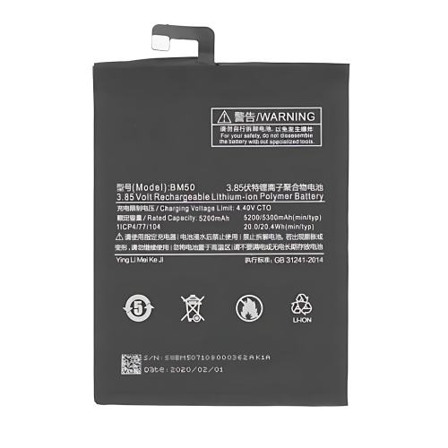 Batteria BM50 Xiaomi Mi MAX 2 MDE40 Mdi40