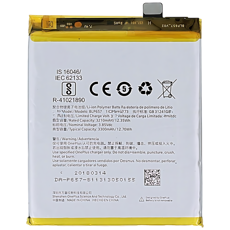 Batteria BLP657 One Plus 6 A6000 A6003