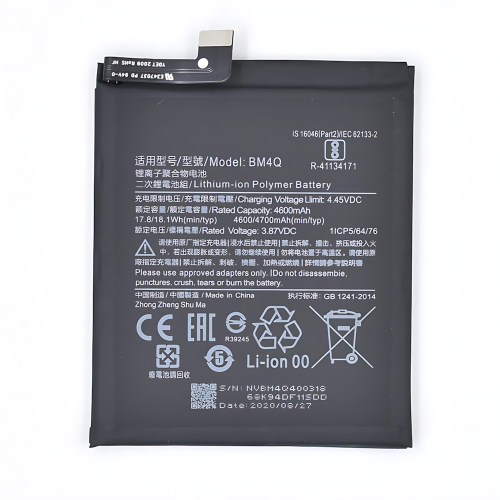 Batteria BM4Q Xiaomi Poco F2Pro Redmi K30Pro M2004J11G