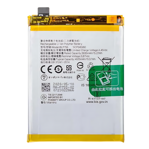 电池 BLP755 OPPO Find X2Neo Find X2Lite CPH2009 CPH2005