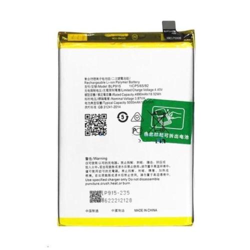 电池 BLP915 OPPO A17 A57 5G CPH2477 PFTM20