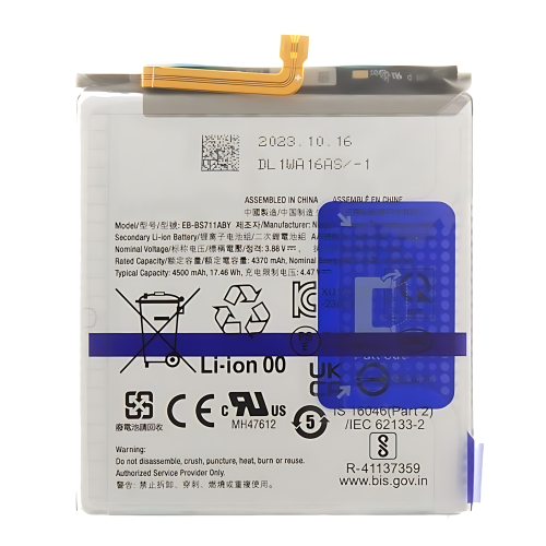 高容量电池 4500mAh EB-BS711ABY Samsung S23FE 5G 2023 S711B (DEJI 工厂生产，没Logo)