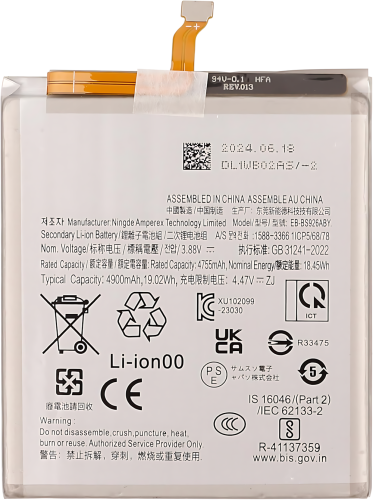 高容量电池 4755mAh EB-BS926ABY Samsung S24Plus 5G S24+ 5G S926B (DEJI 工厂生产，没Logo)