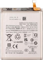 高容量电池 4855mAh EB-BS928ABY Samsung S24Ultra 5G S928B (DEJI 工厂生产，没Logo)