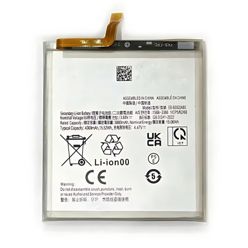 高容量电池 4000mAh EB-BS921ABE EB-BS922ABE Samsung S24 5G S921B (DEJI 工厂生产，没Logo)