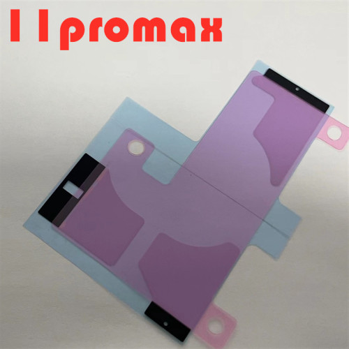 苹果11 pro max 电池胶