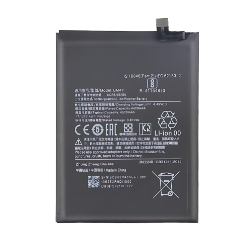 Batteria De Grande Capacita 4520mAh BM4Y Xiaomi Mi 11i Mi 11X Pro PocoPhone F3 Poco F3 Redmi K40 K40S K40Pro M2012K11G M2012K11I M2012K11AG (Prodotto Nello Stabilimento Di Deji, Senza Logo)