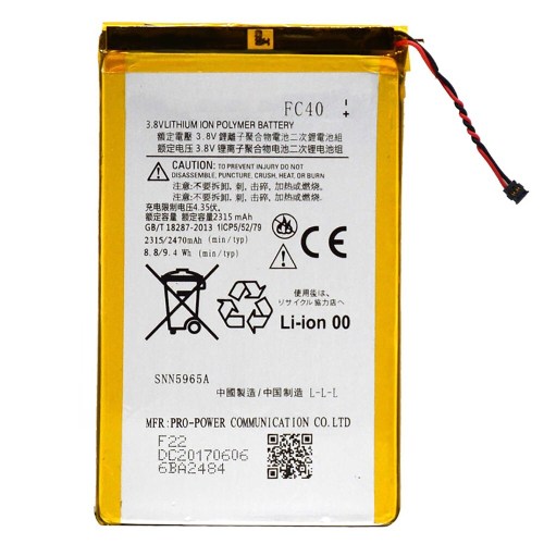 Batteria FC40 Motorola Moto G3 XT1540 XT1541