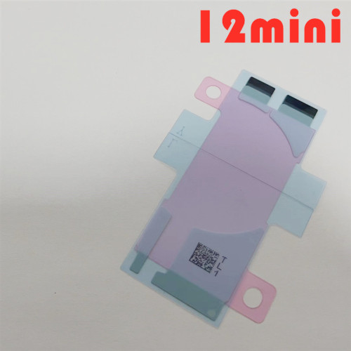 苹果12 mini 电池胶
