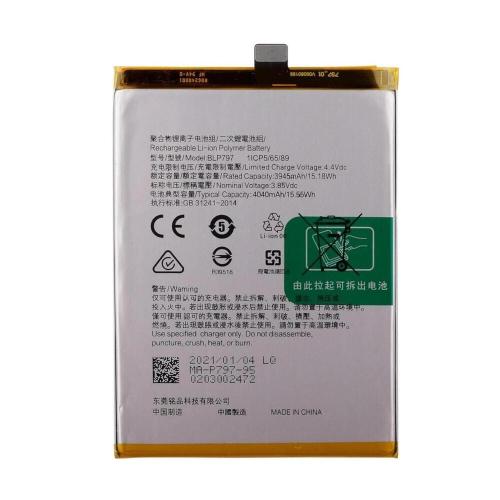 电池 BLP797 OPPO A73 5G CPH2161 A72 5G PDYM20