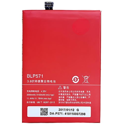 Batteria BLP571 One Plus 1 A0001