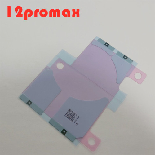 苹果12 pro max 电池胶