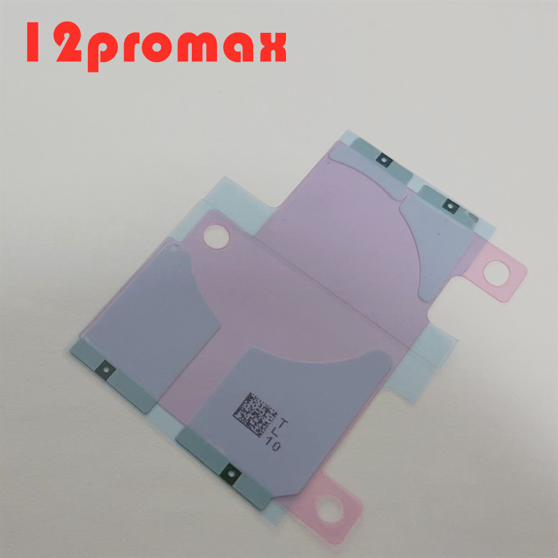 苹果12 pro max 电池胶