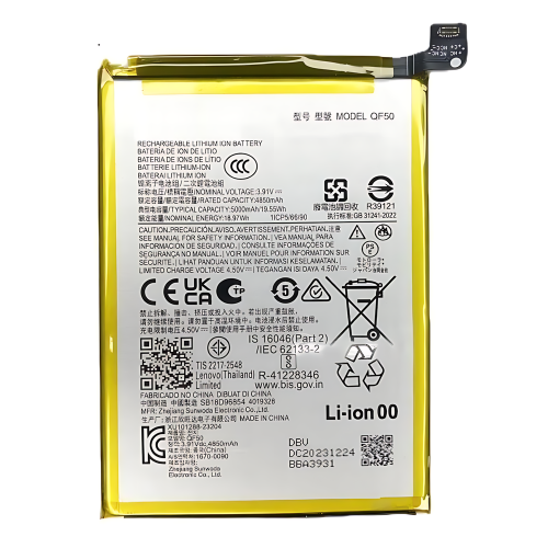 高容量电池 4850MAH QF50 Motorola Moto G34 5G XT2363-2 Moto G04 XT2421-2 Moto G24 XT2423-1 Moto E14 XT2421-13 XT2421-14 XT2421-15 (DEJI 工厂生产，没Logo)