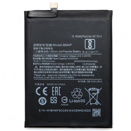 电池 BM4P Xiaomi Redmi K30