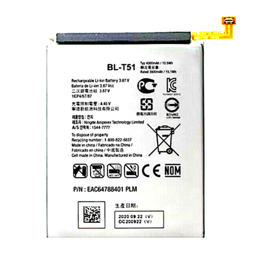 电池 BL-T51 LG K62 LG K52 LG K42
