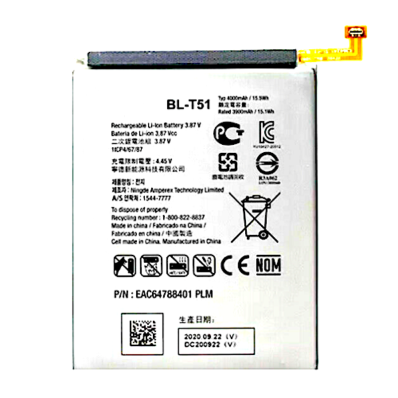 Batteria BL-T51 LG K62 LG K52 LG K42