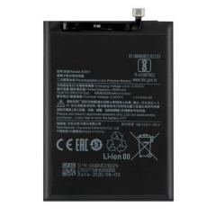 高容量电池 5000MAH BN51 Xiaomi Redmi 8 Redmi 8A M1908C3IC MZB8255IN M1908C3IG M1908C3IH MZB8458IN M1908C3KG M1908C3KH (DEJI 工厂生产，没Logo)