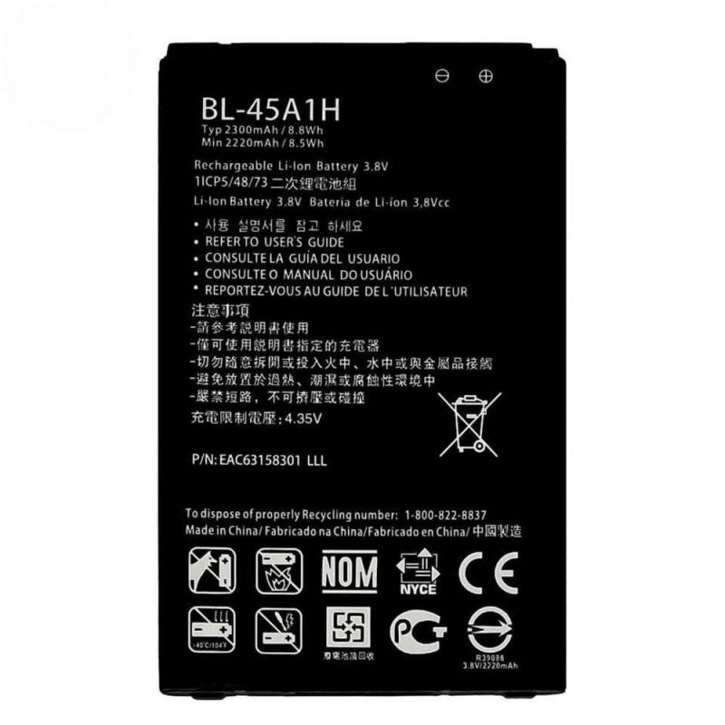 Batteria BL-45A1H LG K10