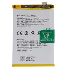 高容量电池 5000mAh BLP851 OPPO A74 4G CPH2219 Reno6Lite (DEJI 工厂生产，没Logo)