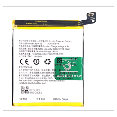 电池 BLP715 OPPO K3 CPH1955