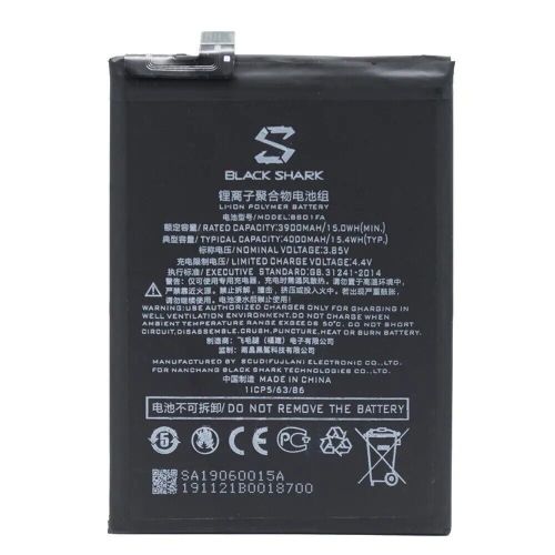 Xiaomi Black Shark 1 BS01FA Batteria