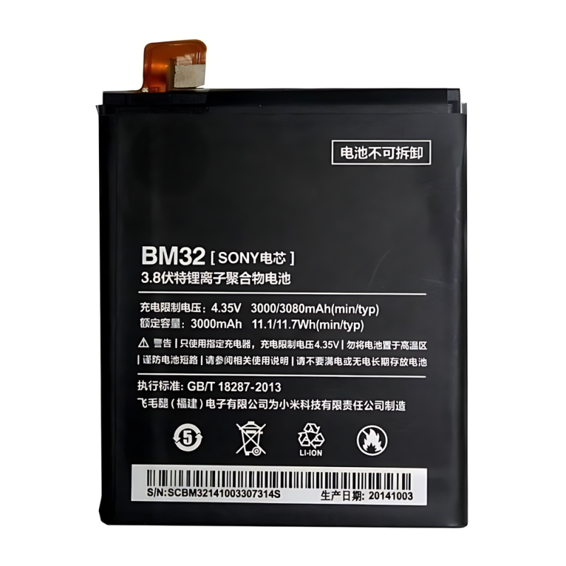 Xiaomi Mi 4 BM32 Batteria