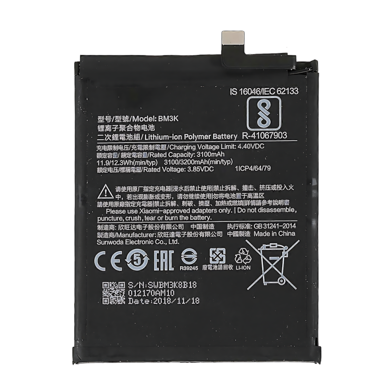 Batteria BM3K Xiaomi Mi MIX 3 M1810E5A
