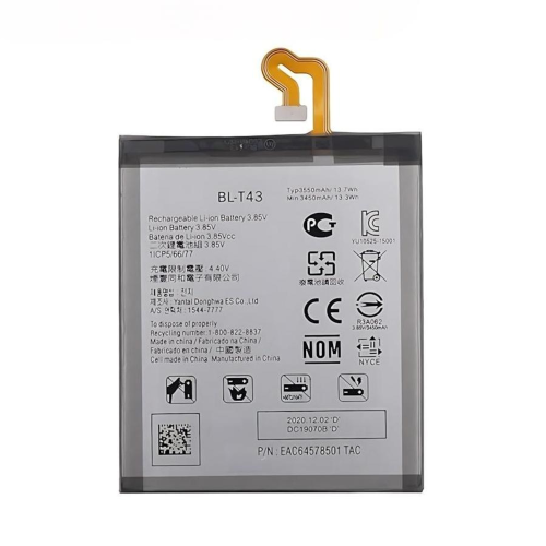 电池 BL-T43 LG G8S ThinQ LMG810 LM-G810 LMG810EAW