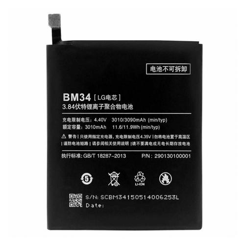 Xiaomi Mi Note Pro BM34 Batteria