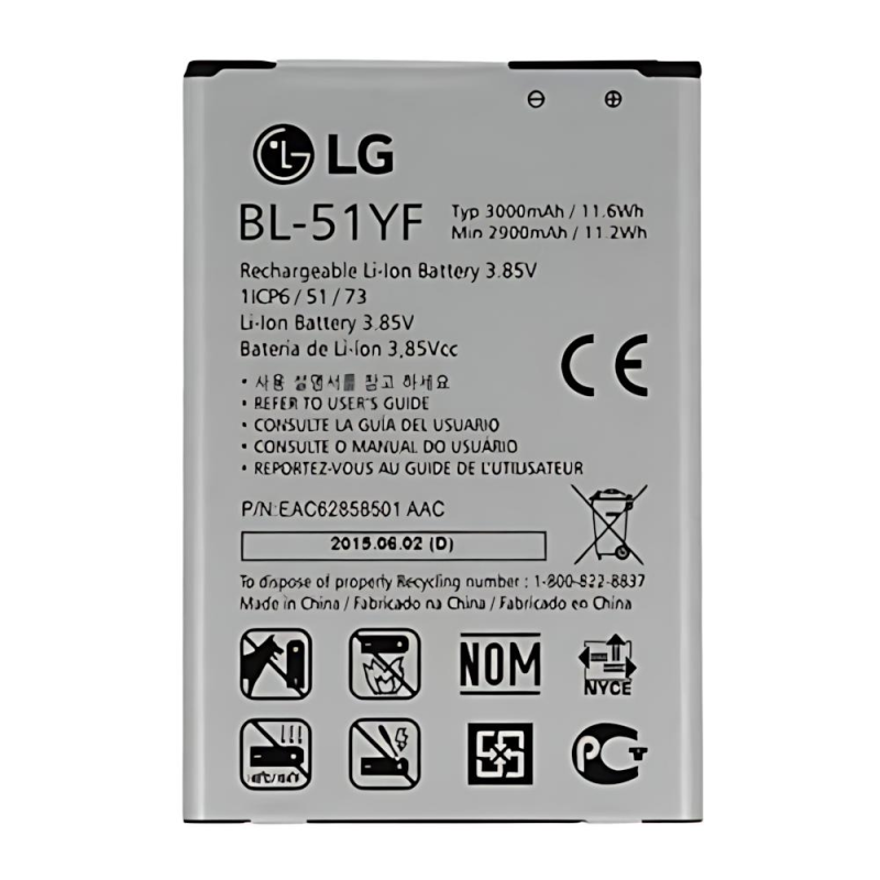 电池 BL-51YF LG G4 H815