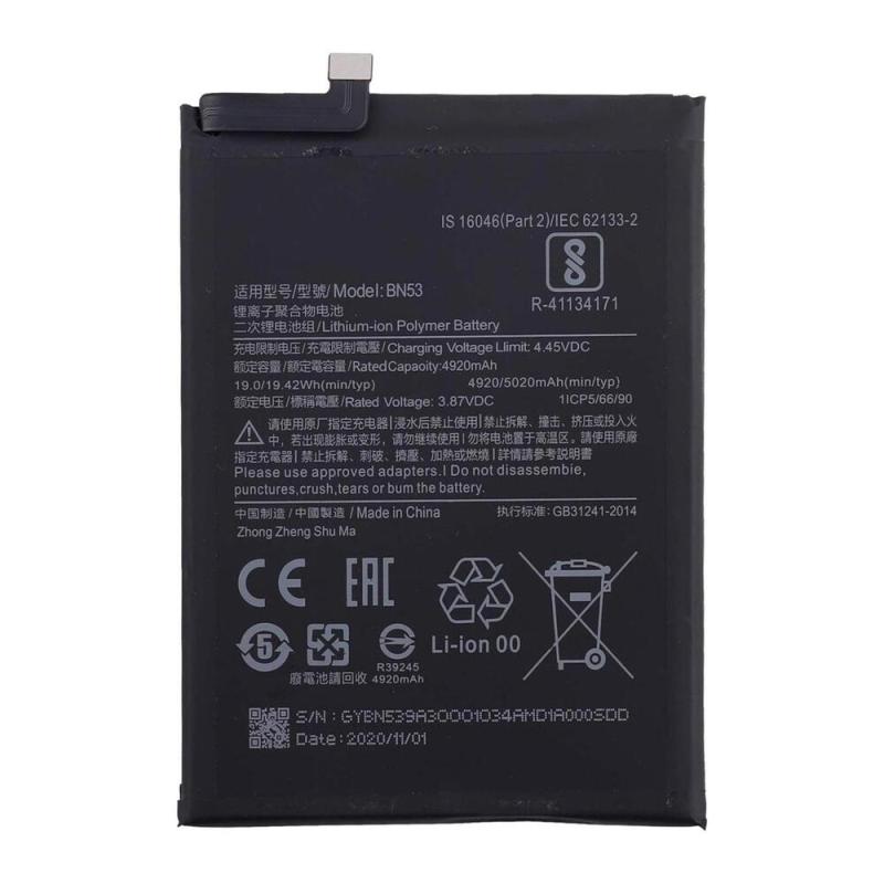 Batteria De Grande Capacita 5020mAh BN53 Xiaomi Redmi Note 9Pro Redmi Note 10Pro 4G M2003J6B2G M2101K6G (Prodotto Nello Stabilimento Di Deji, Senza Logo)