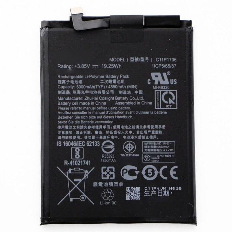 Asus Zenfone Max Pro M1 M2 ZB601KL ZB602KL ZB631KL Batteria X00TD X01BDA C11P1706